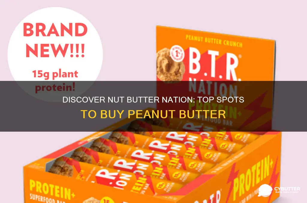 where to get nut butter nation peanut butter