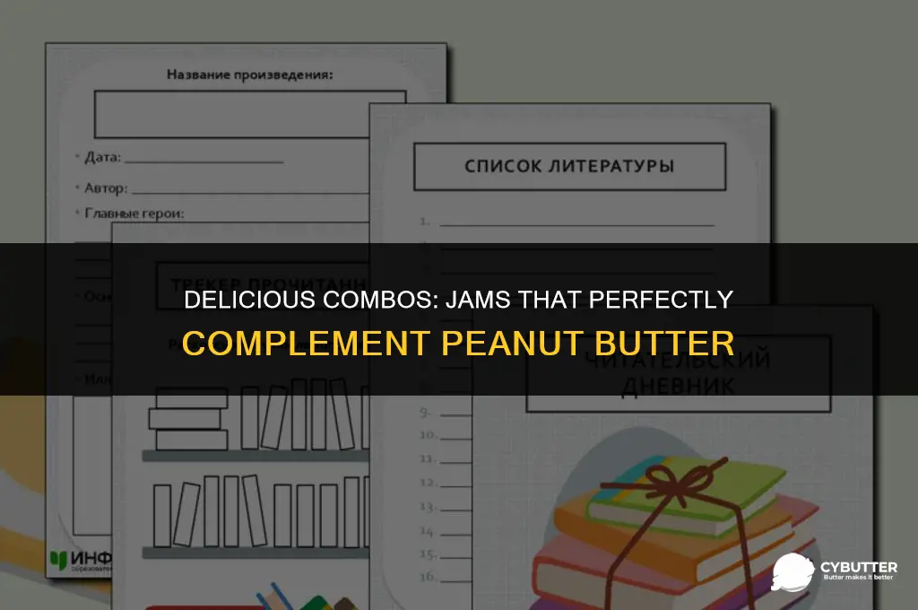 which jam good with peanut butter jelly